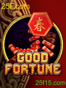GoodFortune